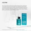 Себорегулирующая сыворотка-концентрат с ниацинамидом Rest Your Sebum, 30 мл