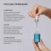 Себорегулирующая сыворотка-концентрат с ниацинамидом Rest Your Sebum, 30 мл