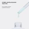 Себорегулирующая сыворотка-концентрат с ниацинамидом Rest Your Sebum, 30 мл