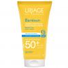 Увлажняющий крем Moisturizing Cream SPF 50+, 50 мл