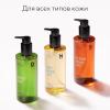 Очищающее гидрофильное масло для сухой кожи Dryness Off, 305 мл