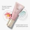 Тональный BB крем &quot;Шелковистое сияющее покрытие&quot; Signature Real EX SPF30/PA++, 45 мл