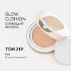 Тональный кушон &quot;Прозрачное свечение&quot; Glow Cushion SPF40 PA++, 14 г