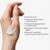 Восстанавливающий крем для рук Total Repairing Hand Cream, 60 мл