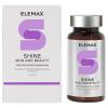 Комплекс &quot;Шайн. Кожа и красота&quot; Shine. Skin and Beauty, 90 капсул х 520 мг