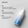 Противовоспалительный очищающий гель для лица и тела Blemish Control, 250 мл