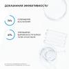 Противовоспалительный очищающий гель для лица и тела Blemish Control, 250 мл