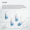 Противовоспалительный очищающий гель для лица и тела Blemish Control, 250 мл