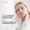 Липидовосстанавливающий лосьон для сухой атопичной кожи AtopiDerm Barrier 0+, 250 мл
