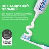 Зубная паста, освежающая дыхание Breath Care Alpha, 160 г