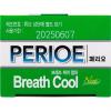 Зубная паста, освежающая дыхание Breath Care Alpha, 160 г