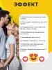 Шампунь для жирных и склонных к жирности волос  &quot;Очищение и мягкость. Черный уголь и алое&quot;, 400 мл