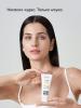 Солнцезащитный увлажняющий крем SPF 50 для всех типов кожи, 75 мл