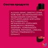 Профессиональный лак-спрей Fixer для подвижной укладки, 400 мл