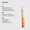 Крем для кожи вокруг глаз Vitamin C Force против морщин и темных кругов под глазами, 20 мл
