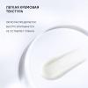Крем для кожи вокруг глаз Vitamin C Force против морщин и темных кругов под глазами, 20 мл