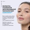 Интенсивно увлажняющий крем 100ч для сухой кожи, 50 мл
