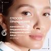 Интенсивно увлажняющий крем 100ч для сухой кожи, 50 мл