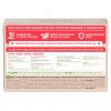 Набор &quot;Натуральное мыло BIO-SOAP&quot;, 4 х 90 г
