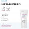 Солнцезащитный крем-флюид Invisible Touch SPF30 для жирной и комбинированной проблемной кожи, 50 мл