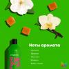Увлажняющий шампунь с маслом авокадо и гиалуроновой кислотой для сухих волос, 1000 мл