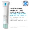 Флюид для нормальной и комбинированной кожи HA SPF 25, 40 мл