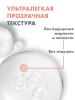 Концентрированная лифтинг-сыворотка для упругости кожи Activ B3, 30 мл