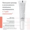 Корректор локального действия для проблемной кожи Comedomed, 15 мл