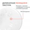 Корректор локального действия для проблемной кожи Comedomed, 15 мл