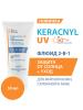  Флюид против несовершенств жирной кожи, склонной к акне SPF50+, 50 мл