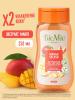 Гель для душа с экстрактом манго Mango Splash, 250 мл