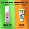 Очищающие диски с AHA-кислотами и витамином C Peeling Pads with Acids and Vitamin C, 7 шт