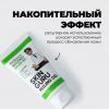 Пилинг скатка с AHA-кислотами Skin Guru Peeling Gel, 45 мл