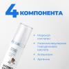 Увлажняющий крем с морским коллагеном и гиалуроновой кислотой Hydro Dream Face Cream, 50 мл