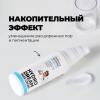 Увлажняющий крем с морским коллагеном и гиалуроновой кислотой Hydro Dream Face Cream, 50 мл