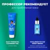 Увлажняющий гель с гиалуроновой кислотой и витаминами B и C Skin Oxygen Hydrating Gel, 50 мл