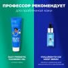 Увлажняющий гель с гиалуроновой кислотой и витаминами B и C Skin Oxygen Hydrating Gel, 50 мл