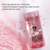 Ультрамягкая пенка с гиалуроновой кислотой для умывания Gentle As Cloud Cleansing Foam, 150 мл