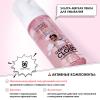 Ультрамягкая пенка с гиалуроновой кислотой для умывания Gentle As Cloud Cleansing Foam, 150 мл