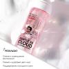 Ультрамягкая пенка с гиалуроновой кислотой для умывания Gentle As Cloud Cleansing Foam, 150 мл