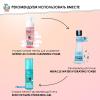 Ультрамягкая пенка с гиалуроновой кислотой для умывания Gentle As Cloud Cleansing Foam, 150 мл