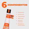 Тоник с AHA-кислотами для лица Aha! Power 5 Acids Toner, 125 мл