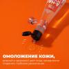 Тоник с AHA-кислотами для лица Aha! Power 5 Acids Toner, 125 мл