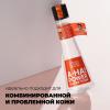 Тоник с AHA-кислотами для лица Aha! Power 5 Acids Toner, 125 мл