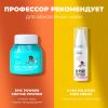 Тоник с AHA-кислотами для лица Aha! Power 5 Acids Toner, 125 мл