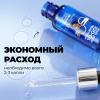 Увлажняющая сыворотка c гиалуроновой кислотой Hyaluron-to-go! Moisturizing Serum, 30 мл