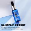 Увлажняющая сыворотка c гиалуроновой кислотой Hyaluron-to-go! Moisturizing Serum, 30 мл