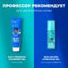 Увлажняющая сыворотка c гиалуроновой кислотой Hyaluron-to-go! Moisturizing Serum, 30 мл