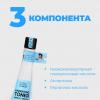 Увлажняющий тоник с гиалуроновой кислотой и аллантоином Miracle Water Hydrating Toner, 125 мл