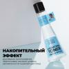 Увлажняющий тоник с гиалуроновой кислотой и аллантоином Miracle Water Hydrating Toner, 125 мл